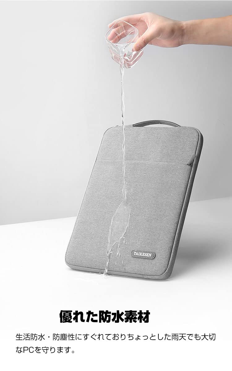 ノートパソコン 13.3型（Dynabook）　バッグ付き ダイナブック dynabook S6 13.3インチ ノートPC ノートパソコン